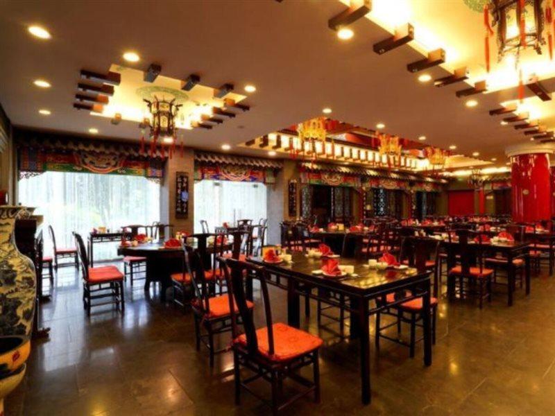 Jade Emperor Hotel Hangzhou Extérieur photo