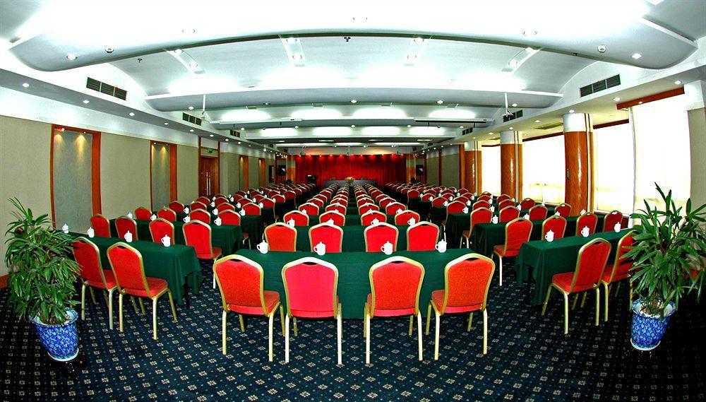 Jade Emperor Hotel Hangzhou Extérieur photo