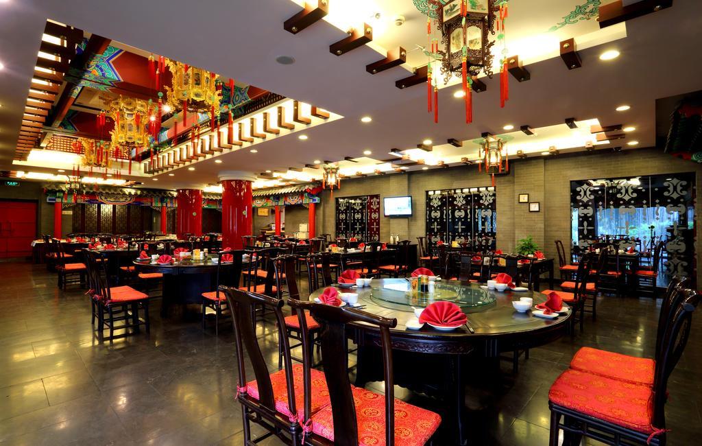Jade Emperor Hotel Hangzhou Extérieur photo