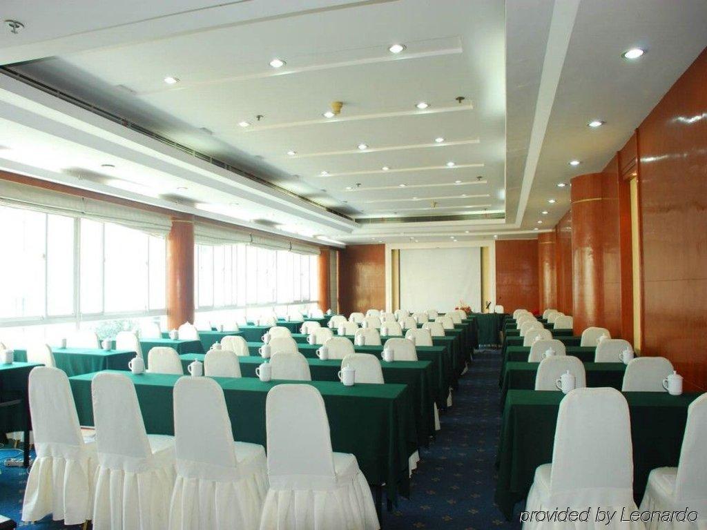 Jade Emperor Hotel Hangzhou Facilités photo