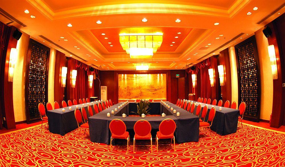 Jade Emperor Hotel Hangzhou Extérieur photo
